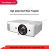 Projetor DLP de Tiro Curto WXGA ViewSonic PS502X (Versão CN)