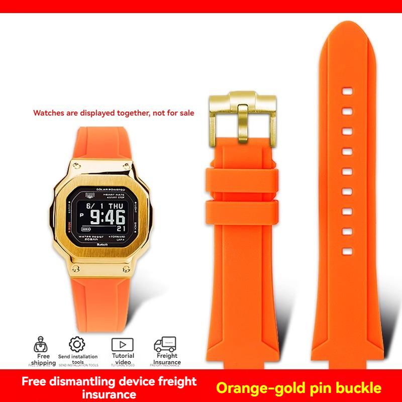 Per serie G-SHOCK Casio DW-5600 GM-5600 GW-B5600 DW5600/60 GW-M5610 GA2100 cinturino bracciale in resina siliconica con catena