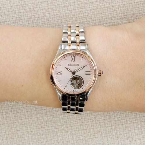 Citizen Collection Automatic Mechanical Watch with Open Heart, Waterproof, Pink, and Silver, PR1044-87X, Women's