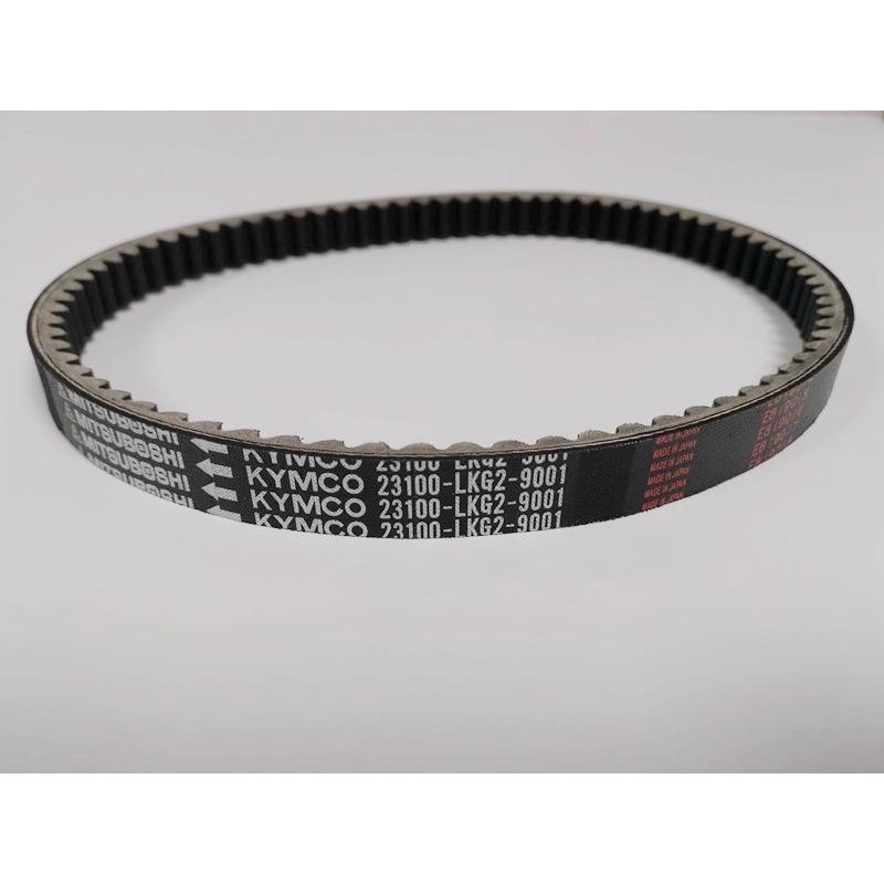 

Kymco Racing King 180 Drive Belt - Motorcycle Accessory