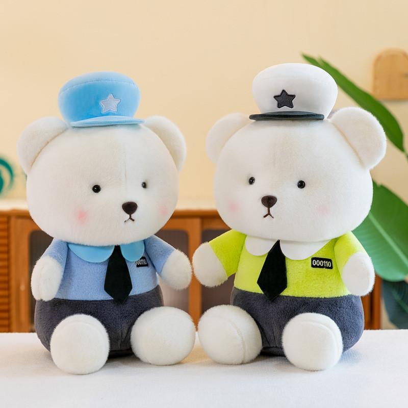 Teddy Officer Police Bear Plush Toy Adorable Cop Costume Animal Kid Gift Perfect