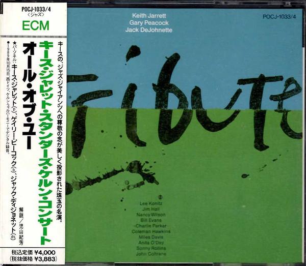 

CD KEITH JARRETT - Tribute POCJ10334 ECM Records 1990 Japan ObiJazz Used