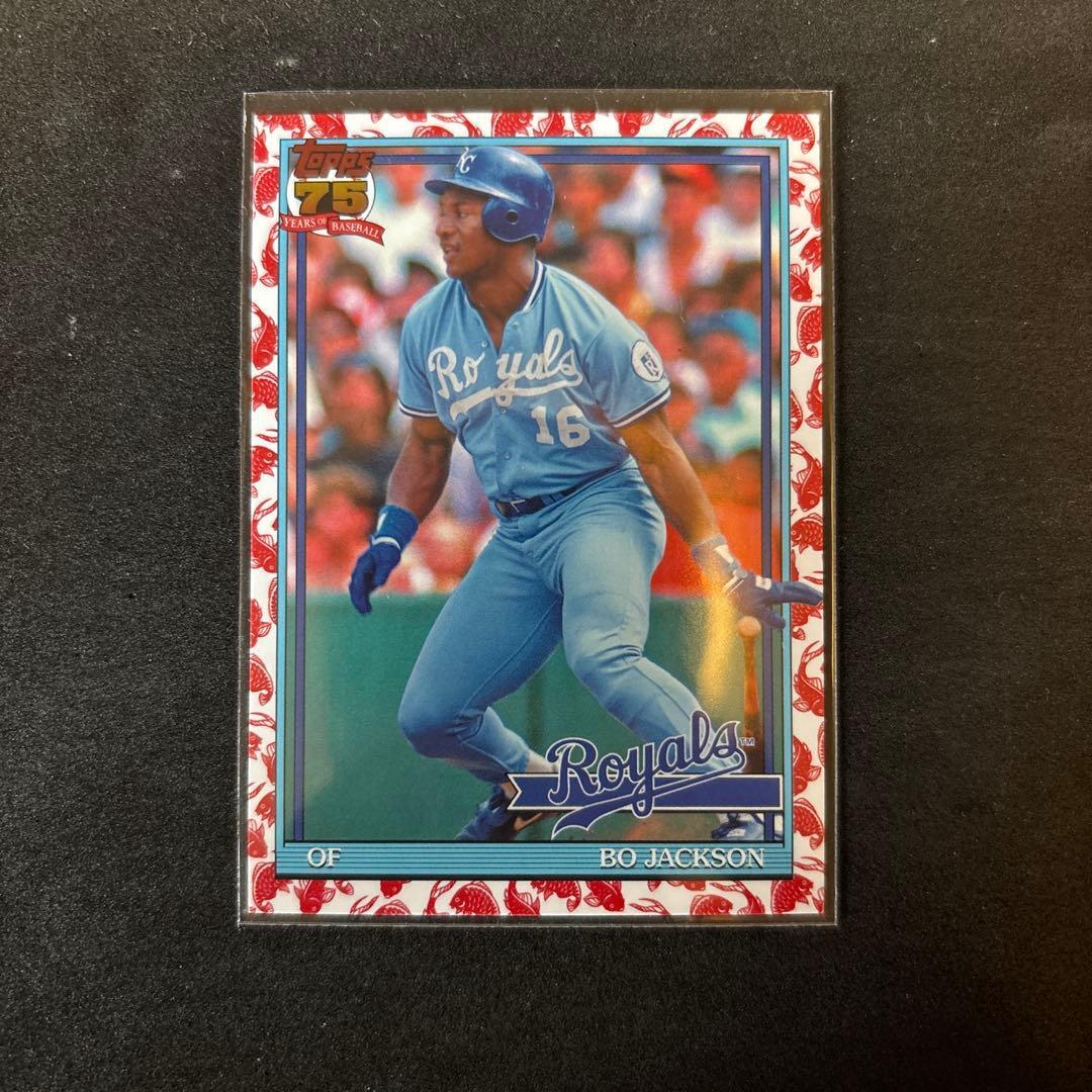 Used topps 2026 Bo Jackson Carp Parallel