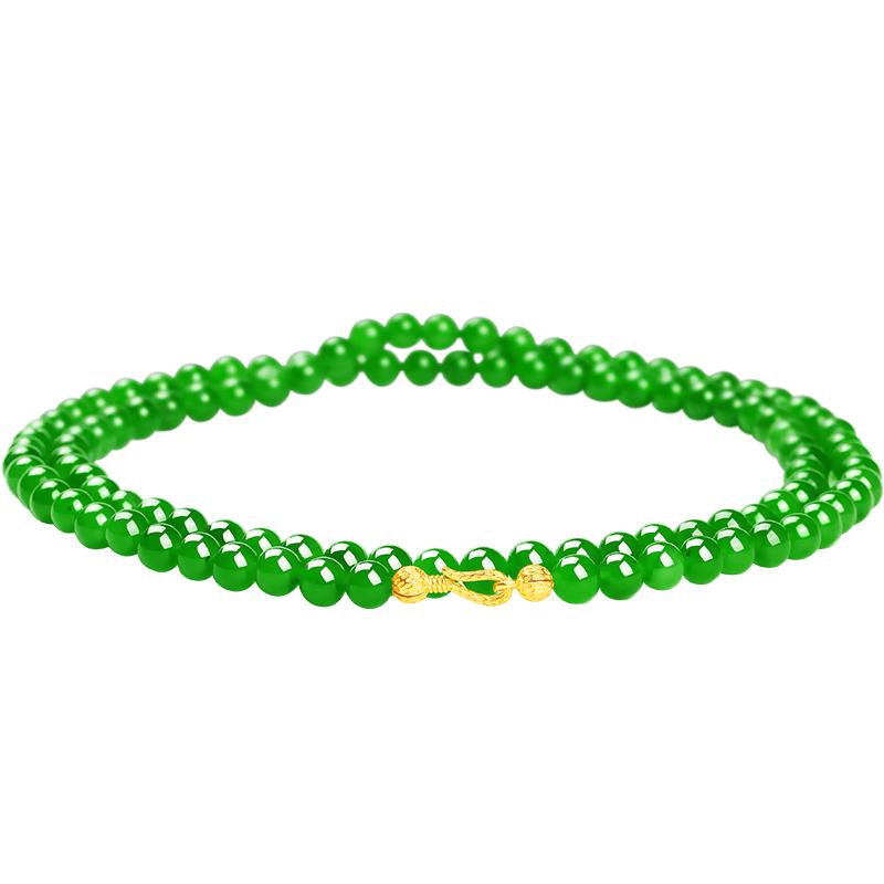 Women s Hetian Bi-Jade Long Bead Necklace