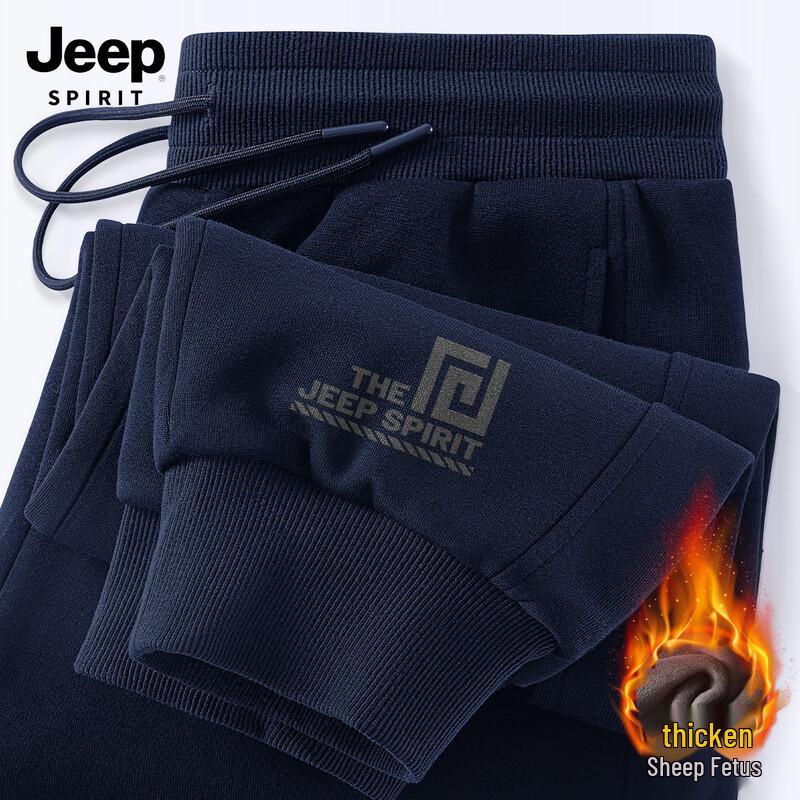 Jeep Spirit Men's Fleece-Lined Jogger Sweatpants