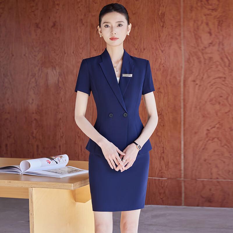 Chic Women's Short Sleeve Blazer Suit Set