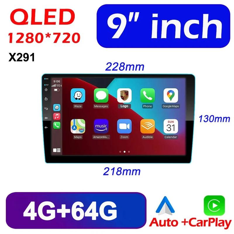 Radio auto Android 13 64G Autoradio 7/9/10 inch Universal android 2 Din GPS BT Central Multimedia Sisteme auto inteligente