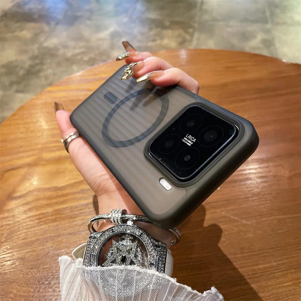 Shockproof Corrugated Matte Case Bumper For Xiaomi Mi 15 Pro 13 14 Pro Magnetic For Magsafe Translucent Wireless Charge PC Cover