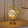 Eid Decors Moon Table Lamp Battery Operated Crescents Lamp Half Moon Light Metal Ramadans Star Lamp Home Decors