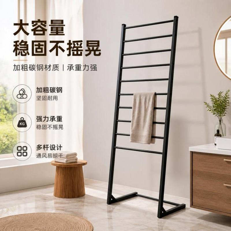 Modern Iron Towel Rack Bathroom Wall Mount Storage Shelf Multi-layer Organizer Home Dorm Laundry