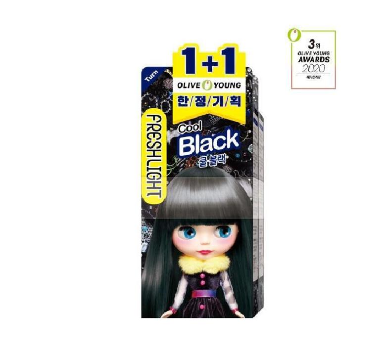 Freshlight Cool Black Double Plan Freshlight Cool Black Double Plan