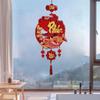 Traditional Spring Festival Ornament  2025 Vietnamese New Year