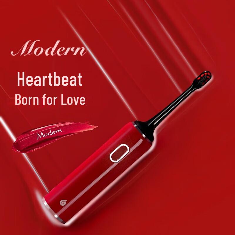 Bayer Xiaobai Smart Sonic Electric Toothbrush