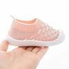 Scarpe da apprendimento estive in rete traspirante e morbide per bambine e bambini - Carine scarpe da casa con design antiscivolo per bambini