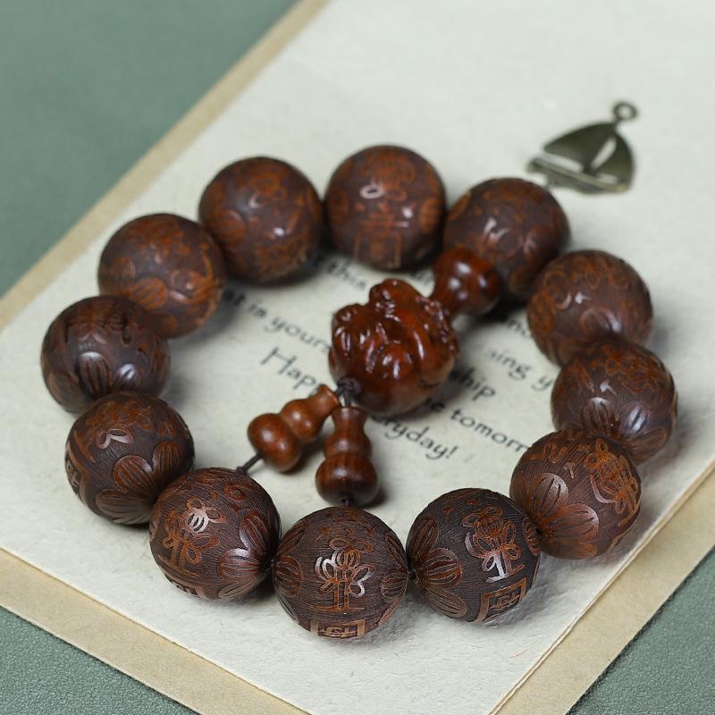 Huanghuali Carved Twelve Zodiac Ethnic Buddhist Beads Bracelet for Men and Women