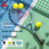 Tennis – Tennisrackets