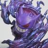 Gengar 18Cm Figure Anime Action Model Collectible Statue For Display Halloween Christmas Birthday Gift For Kids Adults Children's Birthday Gift