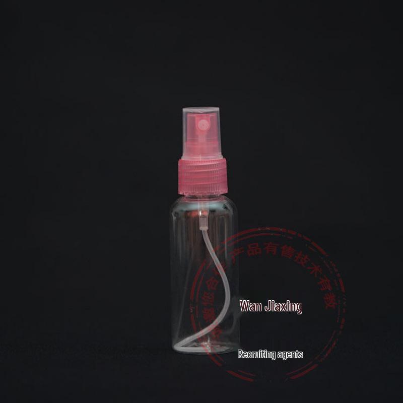 Portable Hydrating Spray Bottle: Travel-Friendly, Fine Mist Bottle for Water or Toner