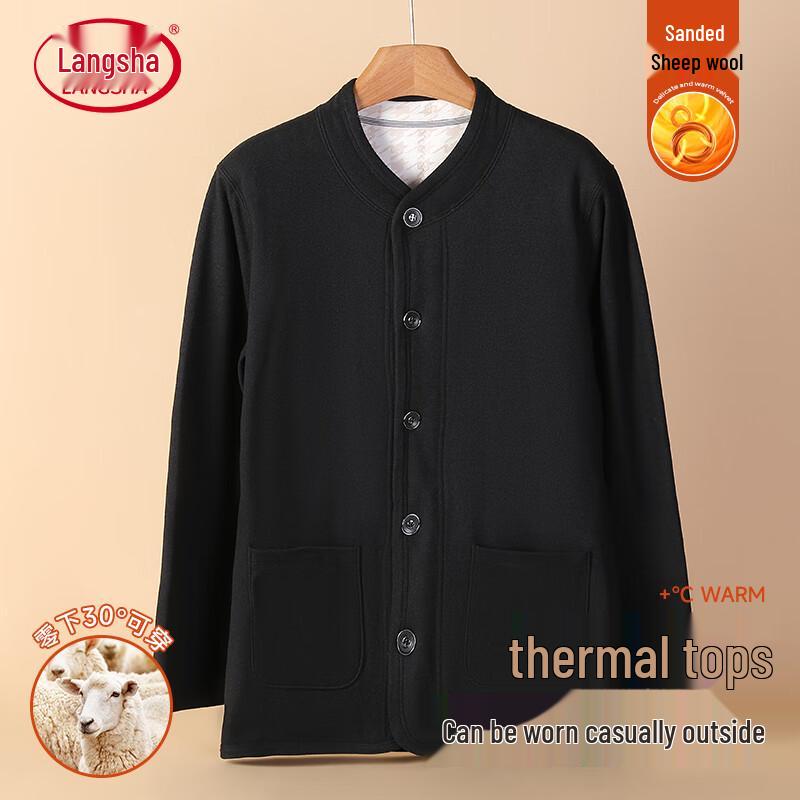 

Langsha Men s Fleece-Lined Thermal Cardigan Top 2XL