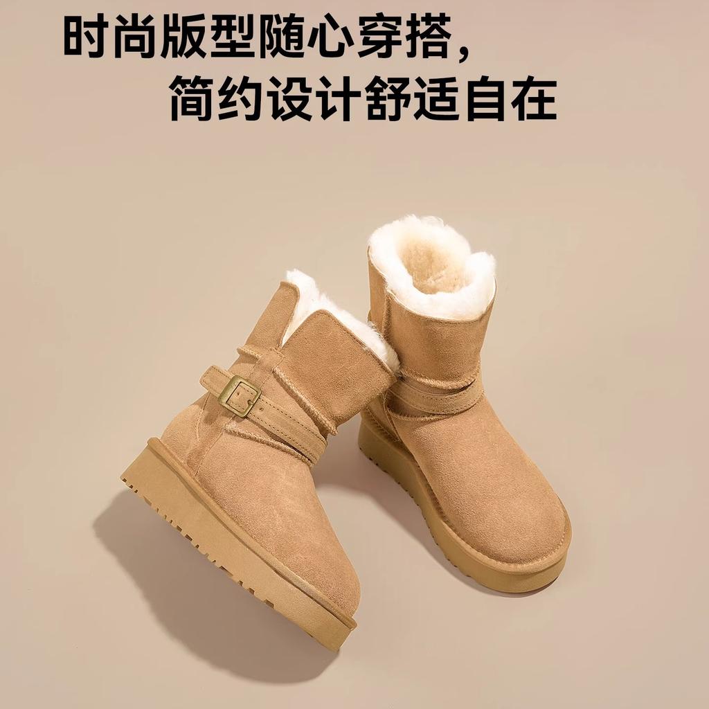 Brown thick-soled snow boots women's 2025 winter new flanged piled thickened warm cotton shoes non-slip Northeast cotton boots