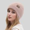 Korean Style Women's High Stretch Knit Wool Hat - 2026 Autumn/Winter Fashion Warm Head Cover for Cold Weather