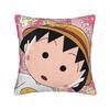 Chibi Maruko-chan  Pillow Case  Custom Pillow Cover For Wedding Party Home Decor Morden Cushion Cover