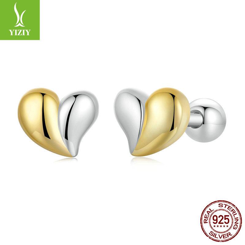 Metal Cold Wind 925 Silver Stud Earrings French Basic Niche Light Luxury Temperament Earrings Women
