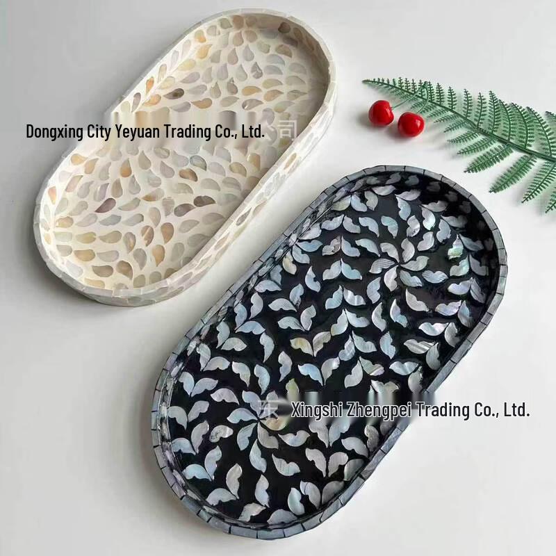 Shell-Inspired Oval Decorative Tray
