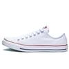 Chuck Taylor All Star Ox 'White' M7652C