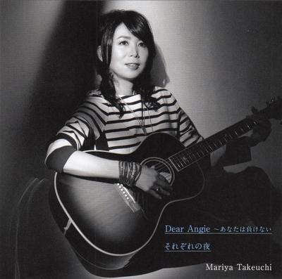 CD MARIYA TAKEUCHI - Dear Angie - Anata Ha Makenai / Sor WPCL11523 Moon Records 2013 Japan Japanese Pop/Rock Used