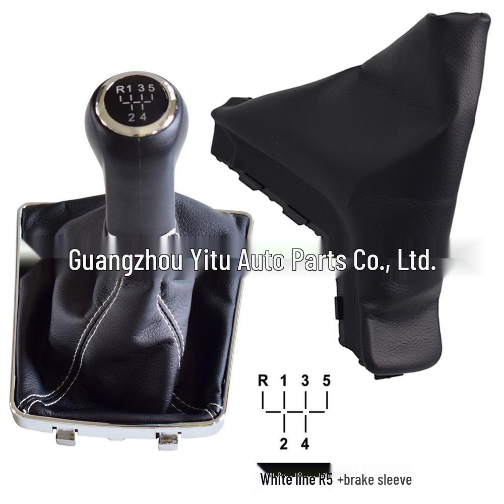 Opel/Vauxhall Astra H Leather Handbrake Cover and Gear Shift Knob