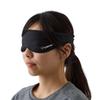 VENEX Recovery Wear Eye Sizes Circumference 61060331 Mask, Black, S-M, 47-50cm,