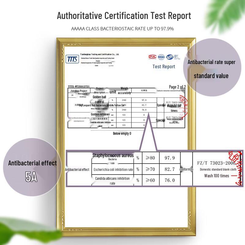 Langsaw Women's Ultra-Thin Anti-Snag Antibacterial Pantyhose