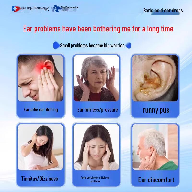 Фиолетовый Xinpu Pharmacy Товары для здоровья