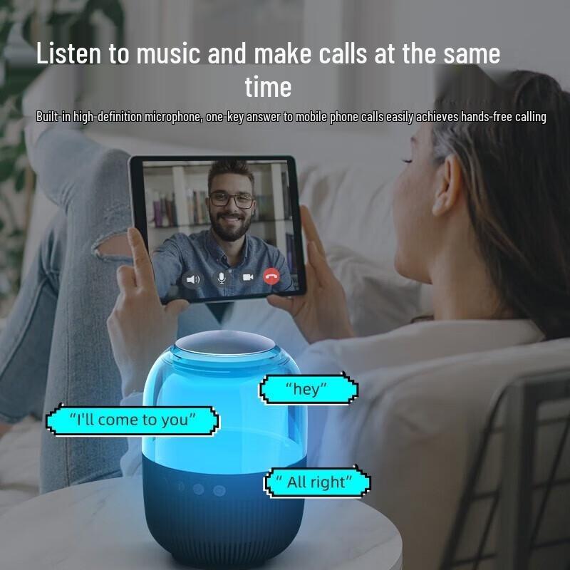 Yidian Bluetooth Ambient Light Speaker