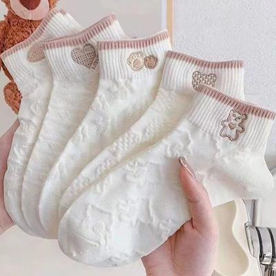 Women's Socks, Boat Socks, Mesh Breathable Pure White Socks, Low-top Short Socks, Spring and Summer Cartoon Bear Academy