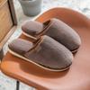 Men's and Women's New Cotton Slippers Home Furnishing Plush Slippers Thick Home Autumn and Winter Home Couple Shoes