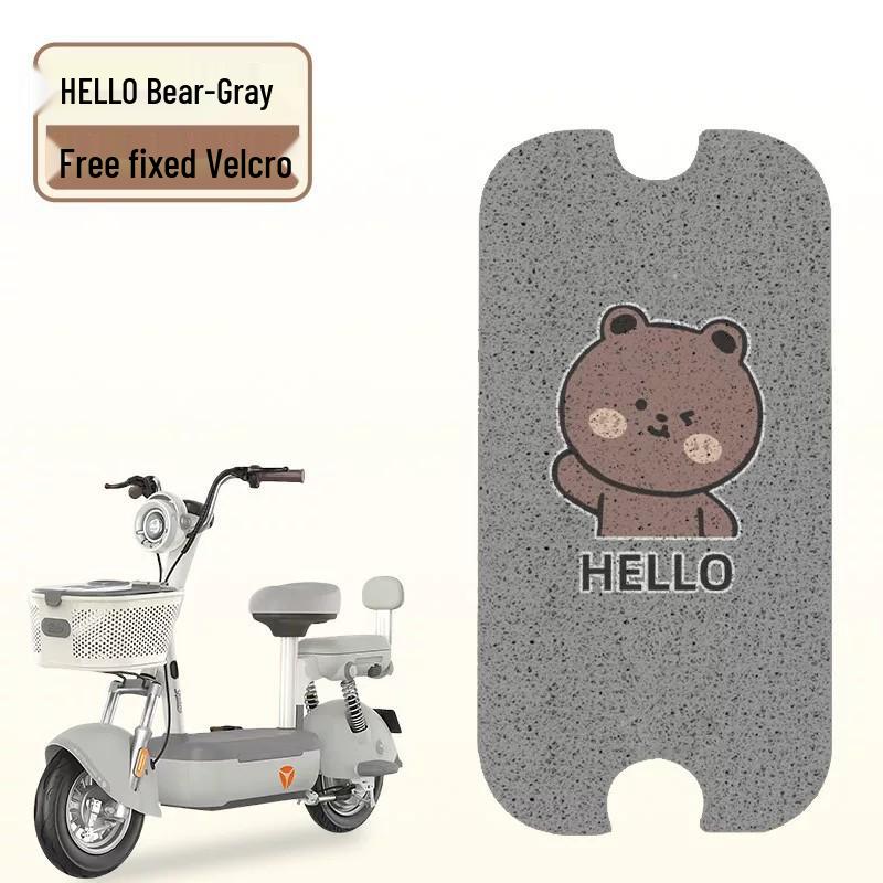 Yadi C50-D Waterproof Foot Pad for Guanneng Electric Scooters - Customizable Design for Women