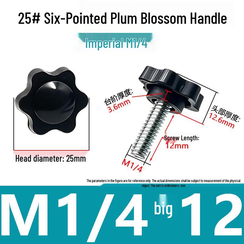 British 1/4 Six-Point Torx Hand-Tightened Star-Shaped Rubber Knob Adjustment Handle