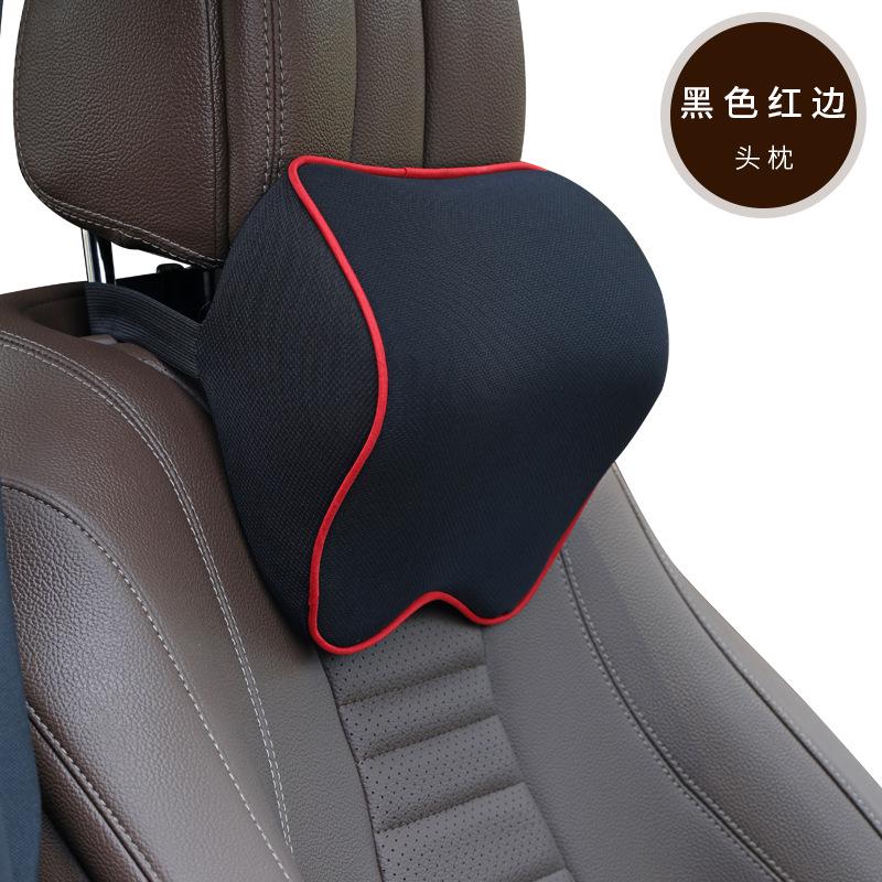 Car Neck Headrest Pillow Auto Seat Head Support Protector Automobiles Seat Rest Memory Cotton Under