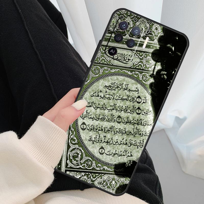 Muslim Ikhlas Islamic Holy Quran Case For Oppo A96 A76 A16 A60 A98 A58 A78 A18 A38 A80 A40 A77 A57 A17 A74 A54 A94 A15 A5 Pro