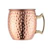 Brass Moscow Mule Mug Stainless Steel Elegant Beer Cup With Colorchanging Finish For Bar Use