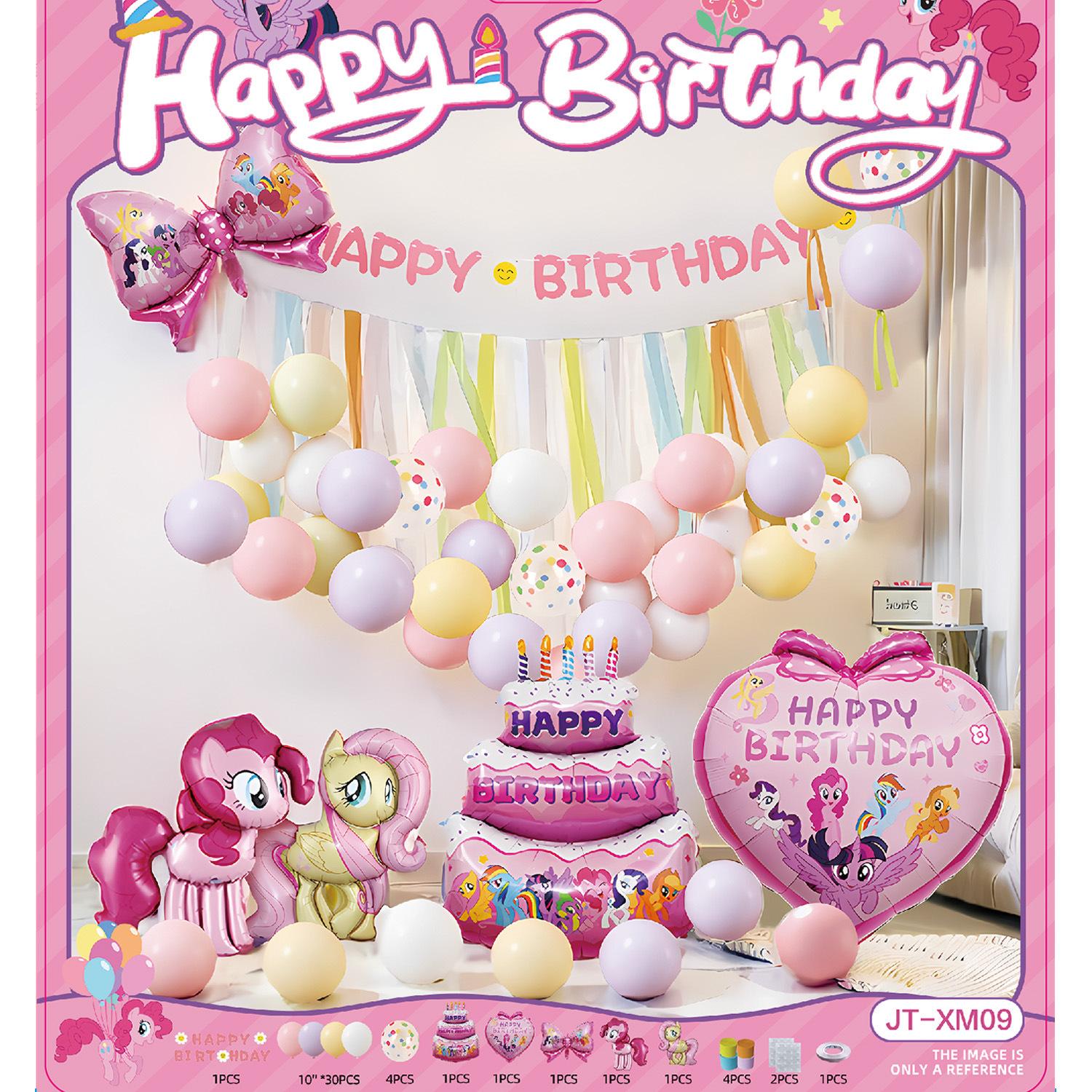 

Cartoon Unicorn Pony Poly Balloon Suit Girl Baby Birthday Party Arrangement Photo Background Wall Jt-xm09mylittleponyset[glueandribbon]