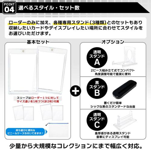 Aideaz Magnetic Loader Trading Card Case, Double-Sided Transparent Card Loader, Magnetic Holder for Protective Display, Large Capacity, Includes 2 Typ