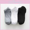 Comfortable Men's Summer Cotton Black Invisible Boat Socks Breathable Thin White Ins