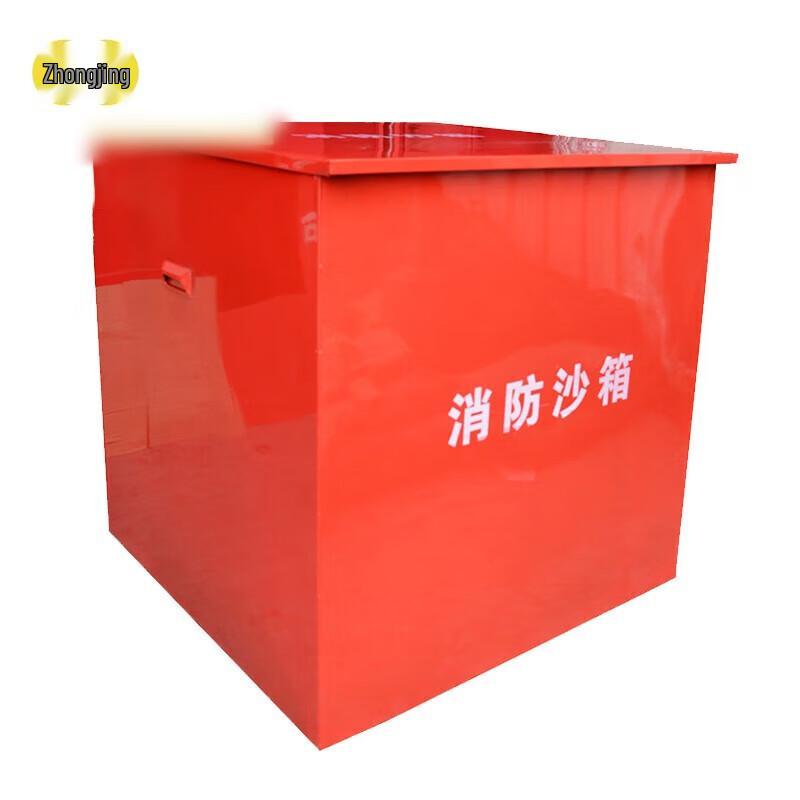 Zhongjingfang B Fire Extinguishing Sand Box