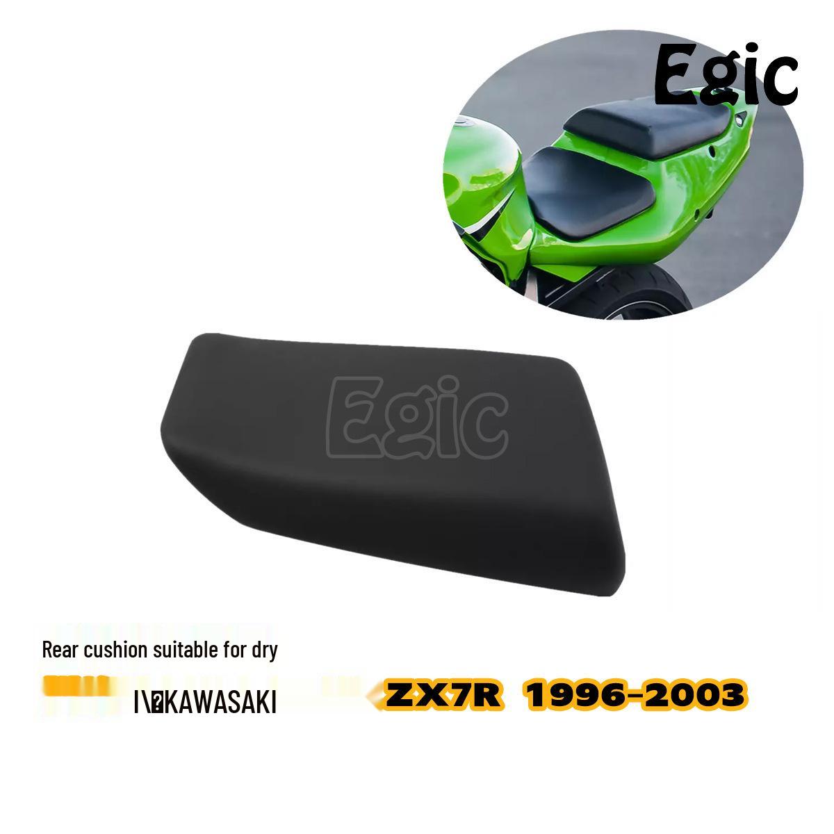

Black Leather Rear Passenger Seat Cushion & Bag for Kawasaki ZX7R 1996-2003
