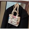 Letter Canvas Bag Diagonal Cross Small Bag New Casual Ins Versatile Mobile Shoulder Bag