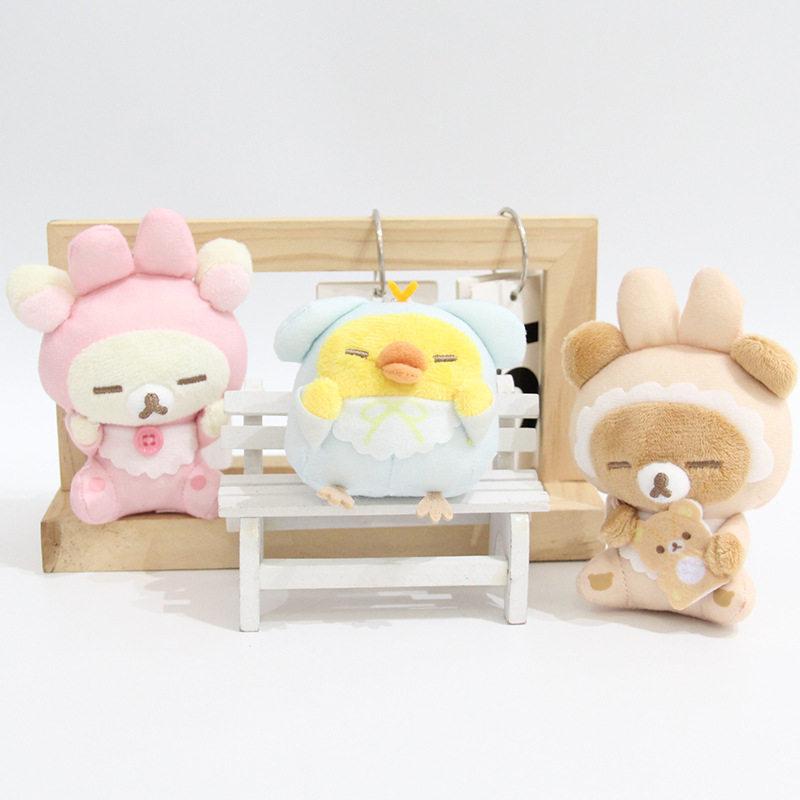 Rilakkuma Cute Rabbit Plush Pendant Soft Fluffy Mini Doll Keychain Lovely Cartoon Stuffed Charm For Backpack