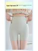 Women's High-Waisted Seamless Tummy Control Yoga Leggings - Grey Shark Summer Safety Pants, Anti-Exposure, Thin Outerwear
